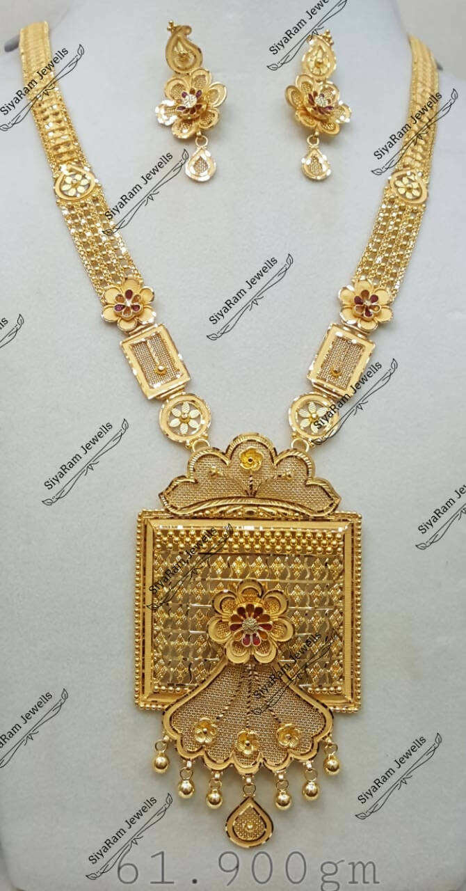 Gold Long Set Sarafa Bazar India