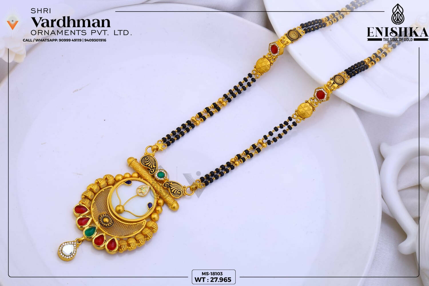 22kt Antique Mangalsutra Sarafa Bazar India