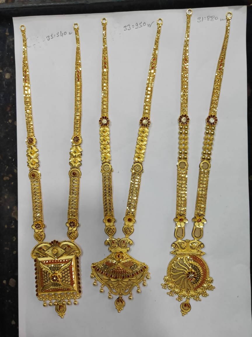 Gold Long Set