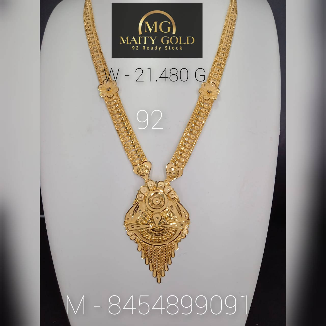 Gold Long Set Sarafa Bazar India