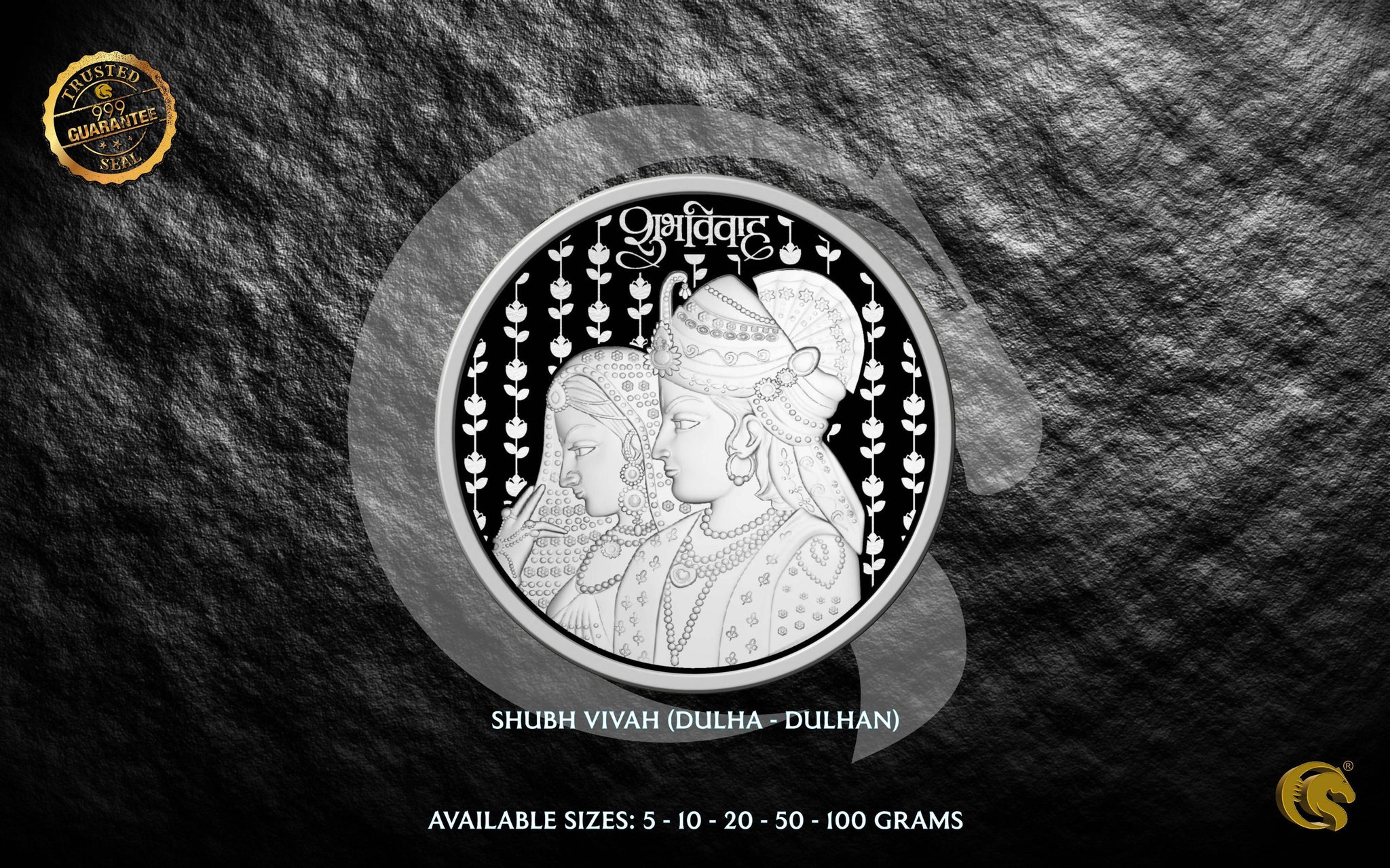 Dulha Dulhan Silver Coins 999 | Omkar Mint Sarafa Bazar