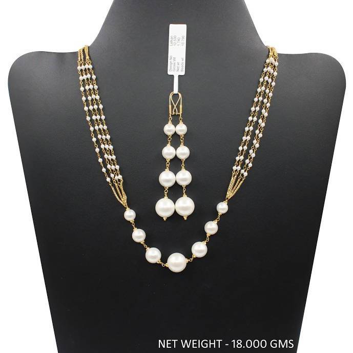Gold Beads Chain with Earrings Sarafa Bazar