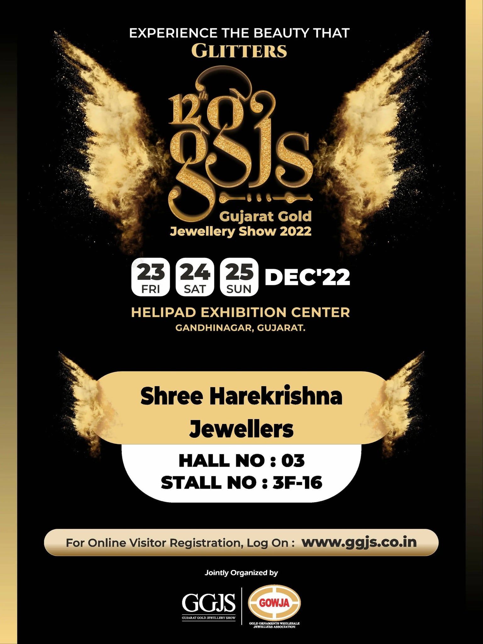 Shree Harekrishna Jewellers Sarafa Bazar India
