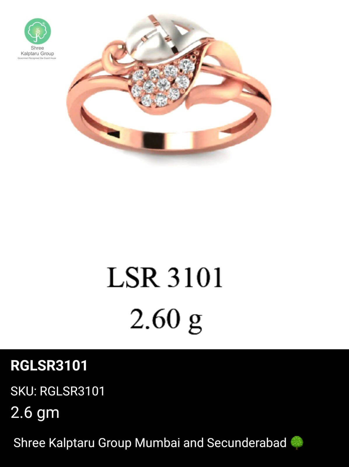 Light weight Rose Gold Ladies Rings Sarafa Bazar India