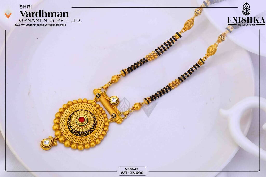 22kt Antique Mangalsutra