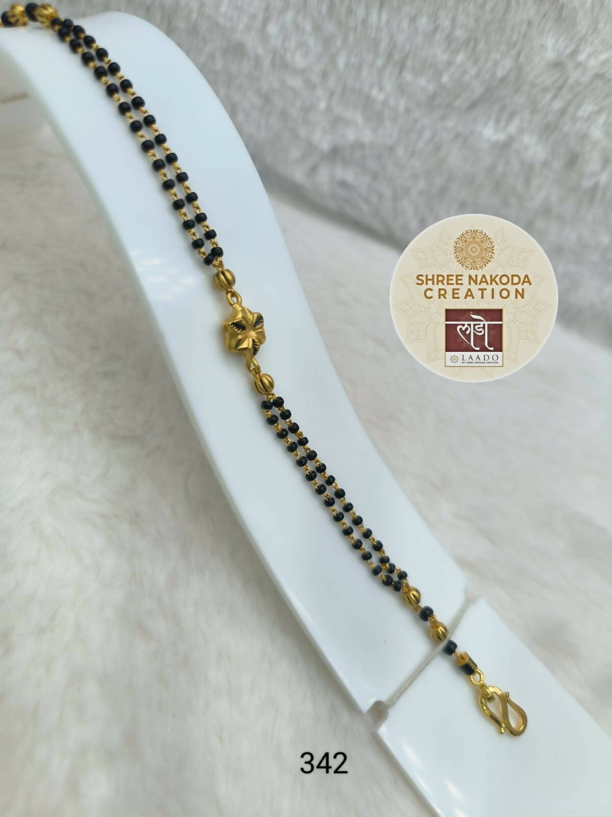 Gold Mangalutra Bracelet Sarafa Bazar India