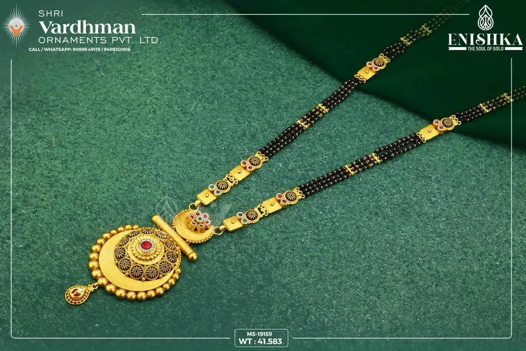 22kt Antique Mangalsutra Sarafa Bazar India