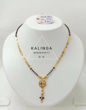 Gold Mangalsutra Sarafa Bazar India