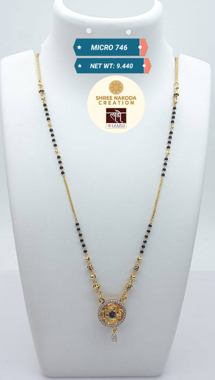 SNC Micro Sarafa Bazar India