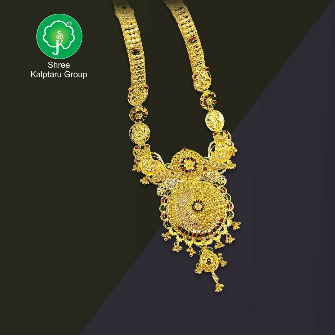 Gold Long Set Sarafa Bazar India