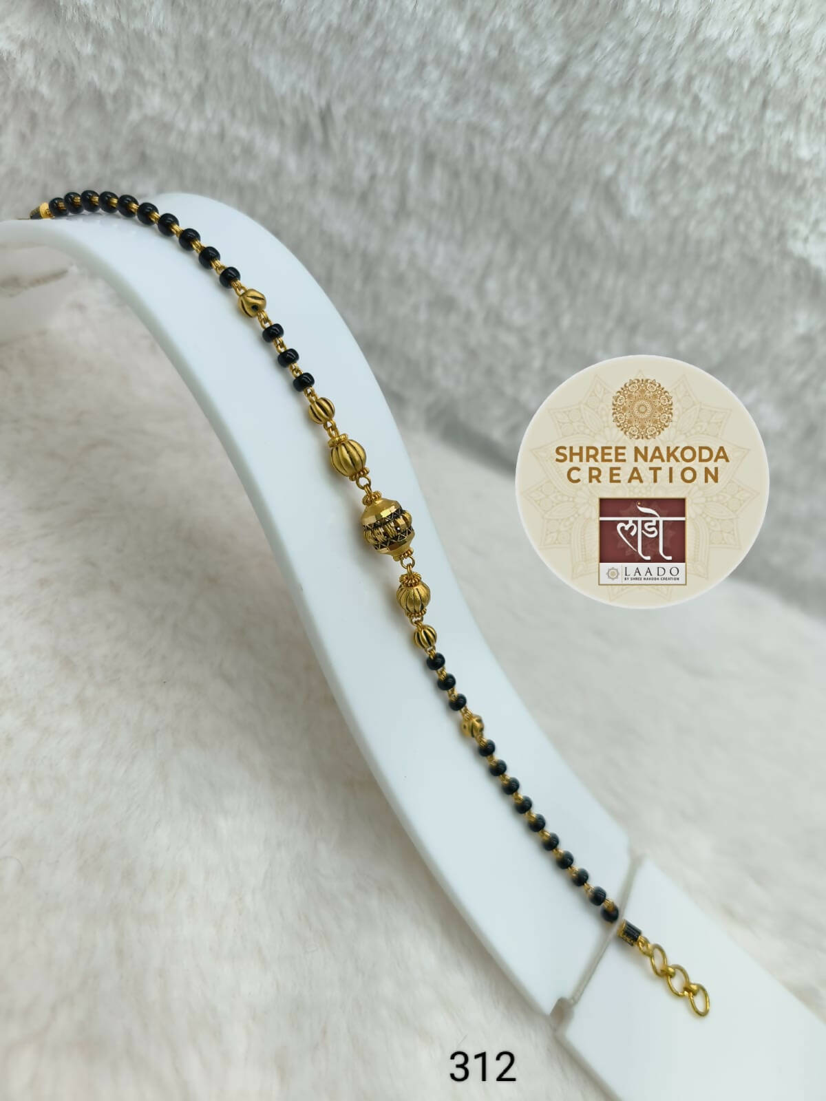 Gold Mangalutra Bracelet Sarafa Bazar India