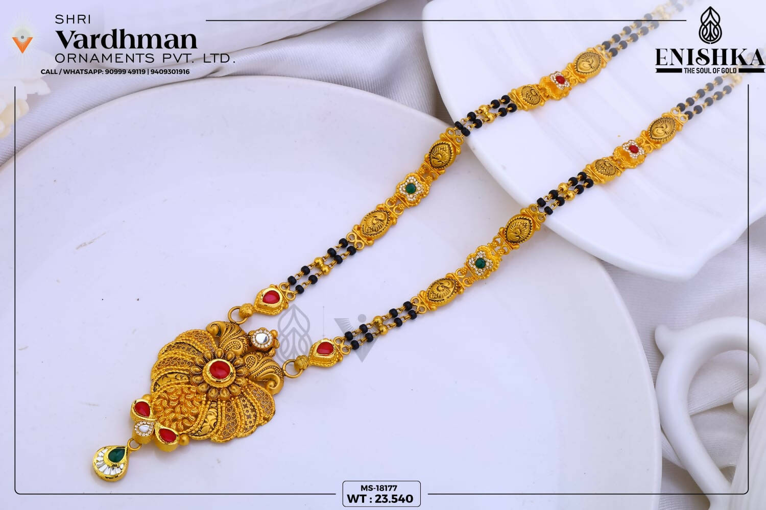 22kt Antique Mangalsutra Sarafa Bazar India