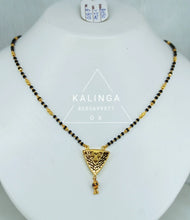 Mangalsutra Sarafa Bazar