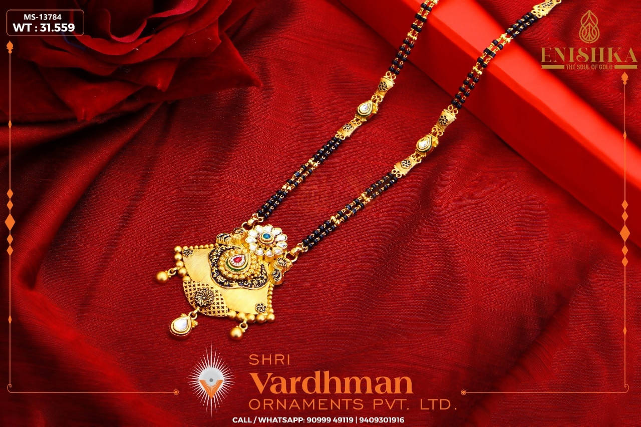 Antique Kundan Mangalsutra