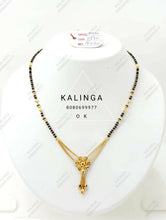 Gold Mangalsutra Sarafa Bazar India