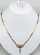 Mangalsutra Sarafa Bazar