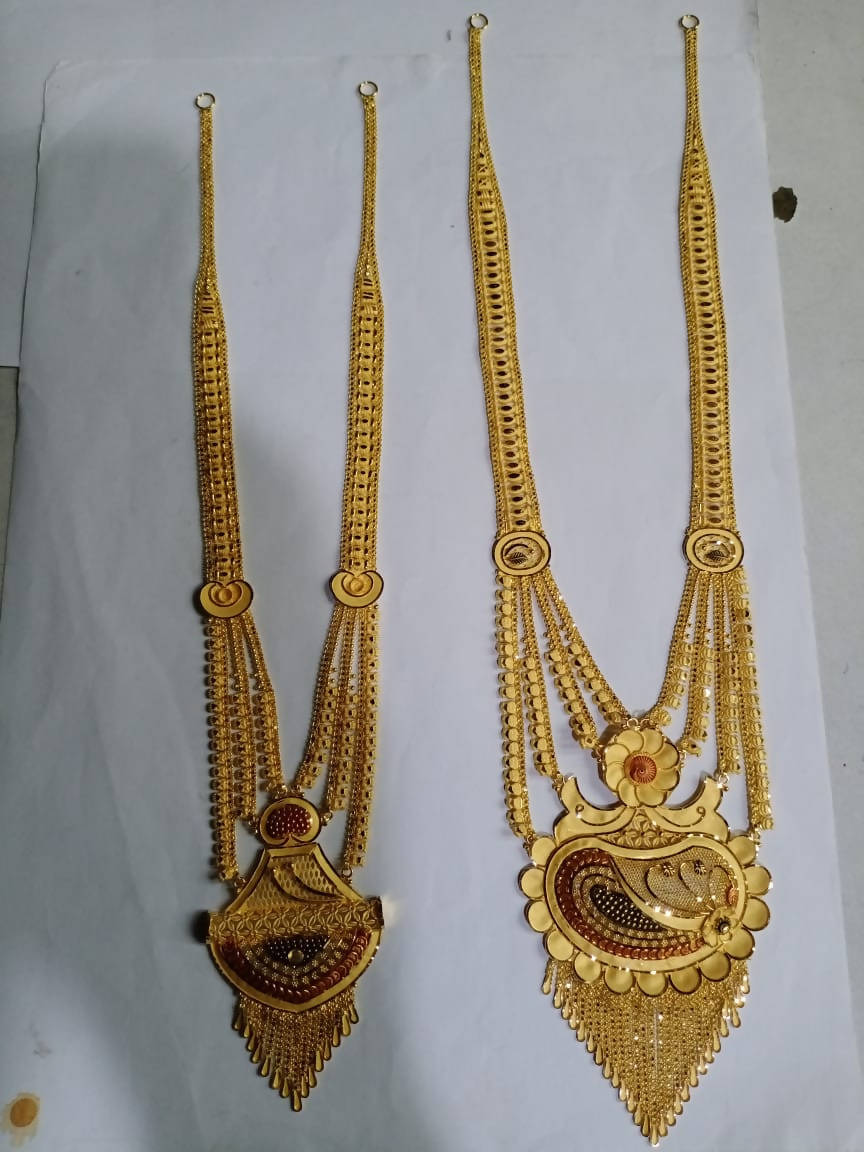 Gold Long Set Sarafa Bazar India