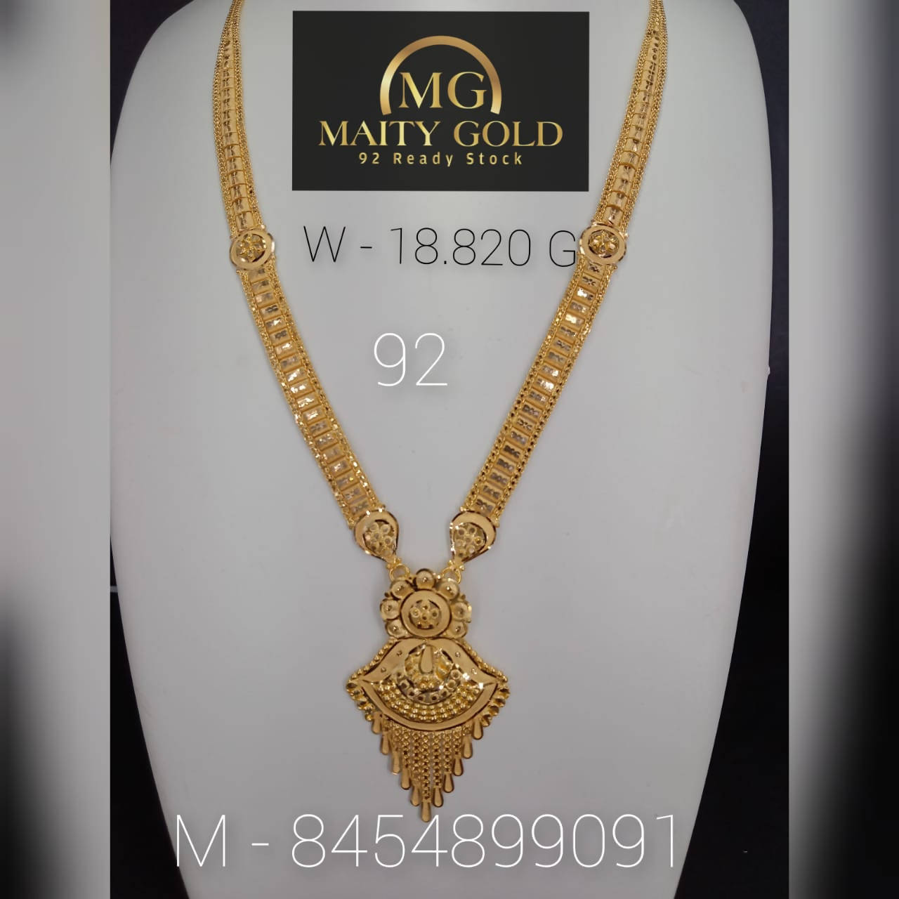 Gold Long Set Sarafa Bazar India