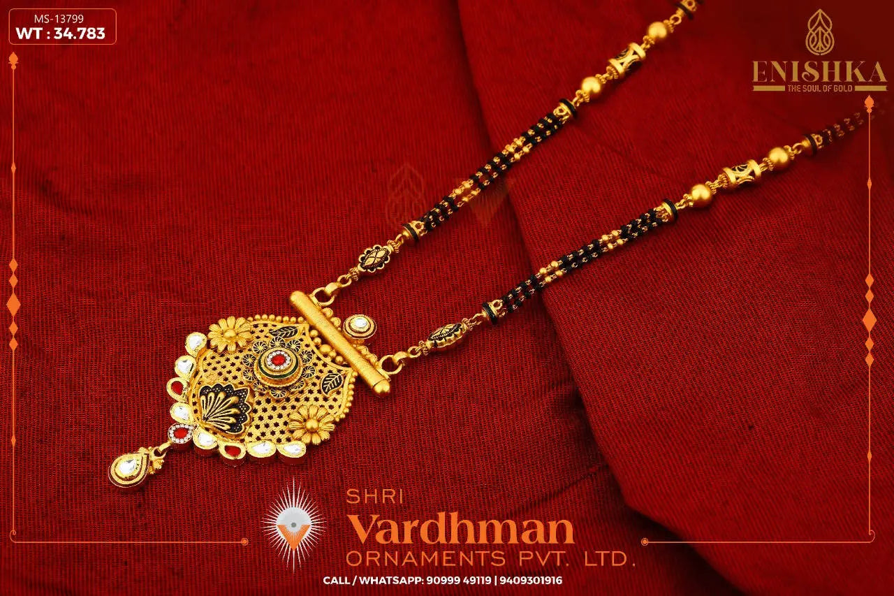 Antique Mangalsutra Sarafa Bazar India