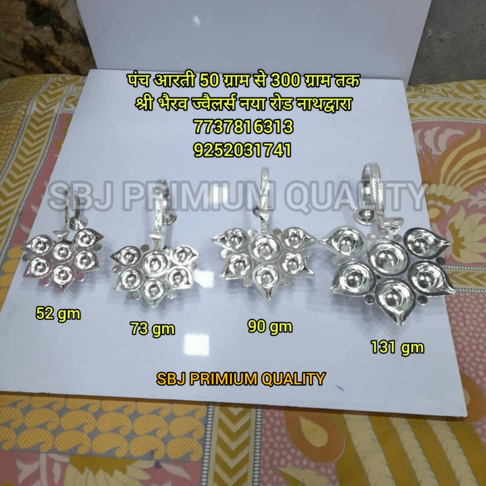 Silver Punch Aarti Sarafa Bazar India