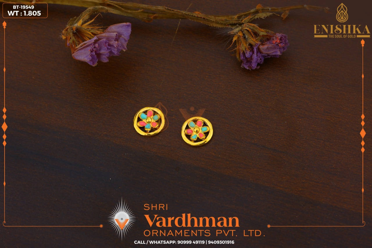 Plain Casting Butti Sarafa Bazar India