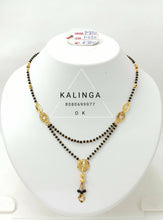 Gold Mangalsutra Sarafa Bazar India