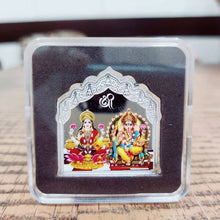 Laxmi Ganesh Silver Coin Sarafa Bazar India
