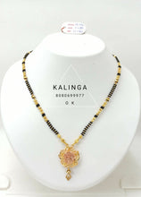 Gold Mangalsutra Sarafa Bazar India