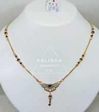 Mangalsutra Sarafa Bazar