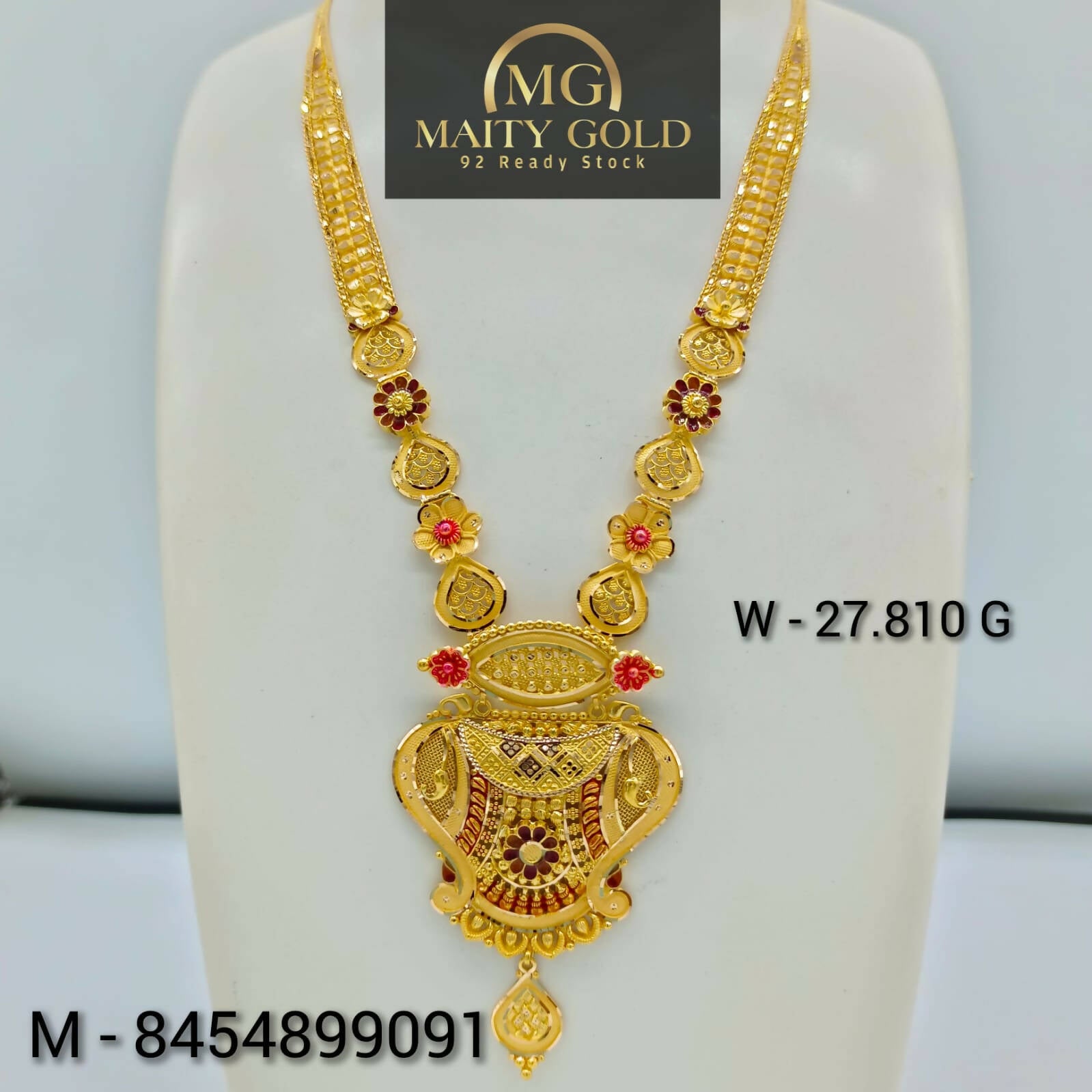 Gold Long Set Sarafa Bazar India