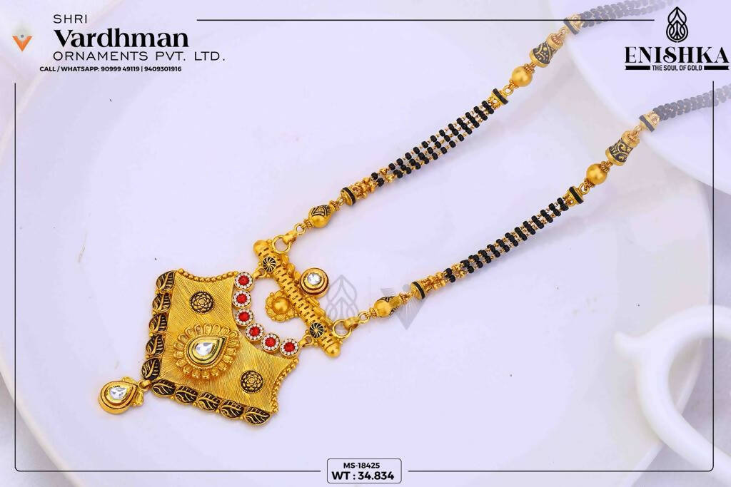 22kt Antique Mangalsutra