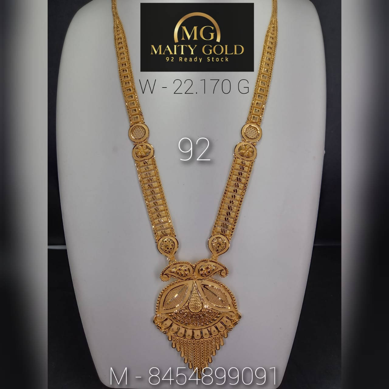 Gold Long Set Sarafa Bazar India