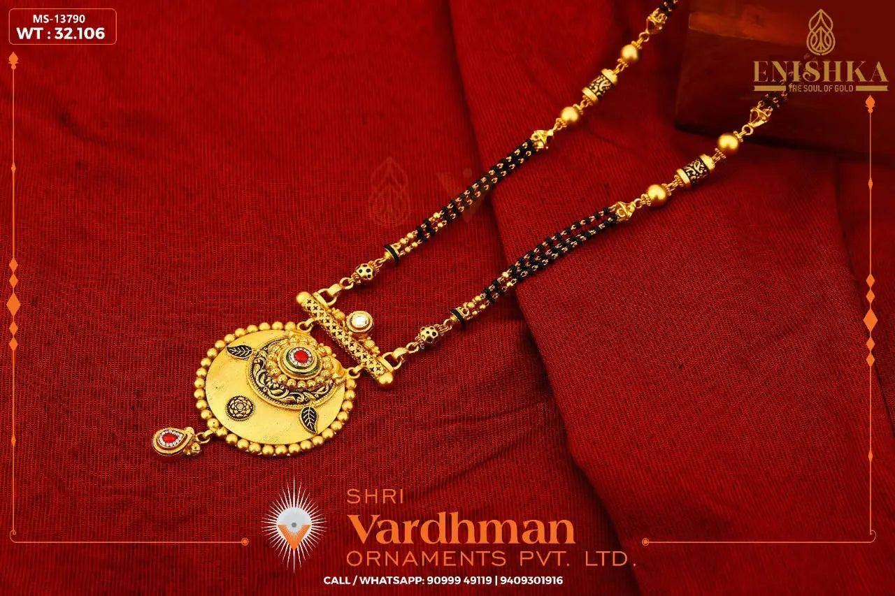 Antique Mangalsutra Sarafa Bazar India