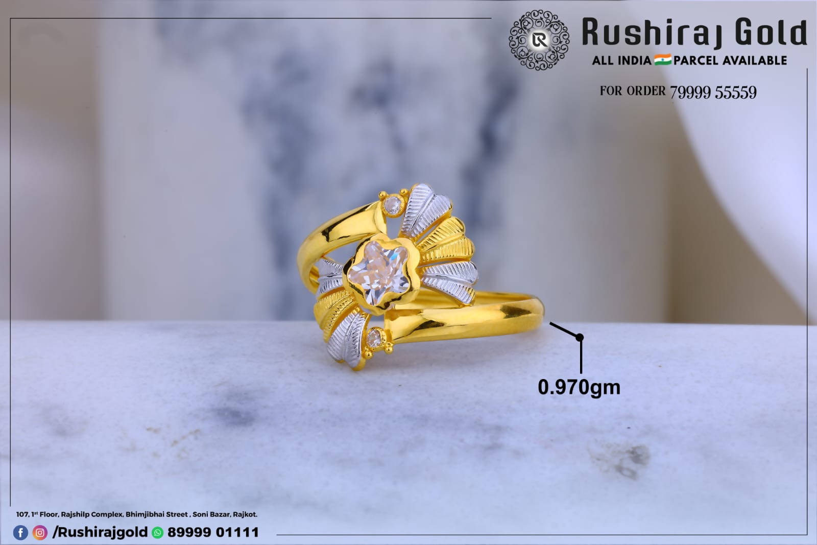 Light Weight Gold Stone Ladies Ring Sarafa Bazar India