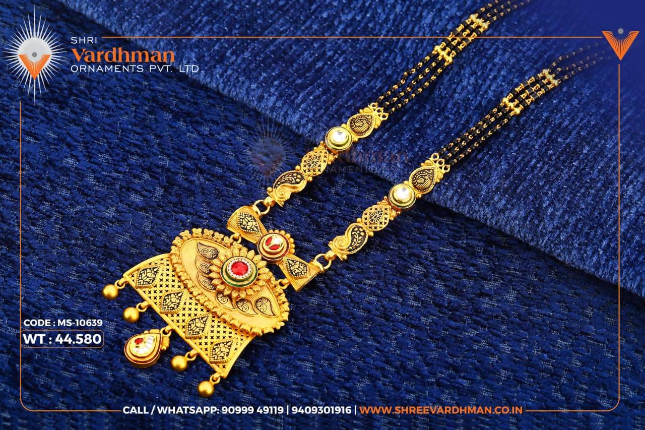 Antique Gold Mangalsutra Sarafa Bazar