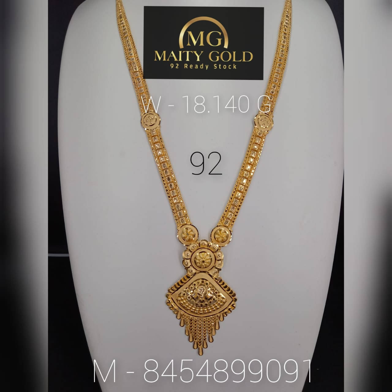 Gold Long Set Sarafa Bazar India