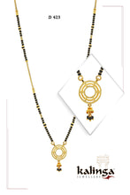 Mangalsutra Sarafa Bazar