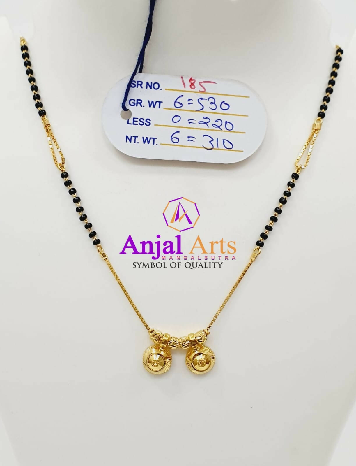 Wati Fancy Mangalsutra Sarafa Bazar India