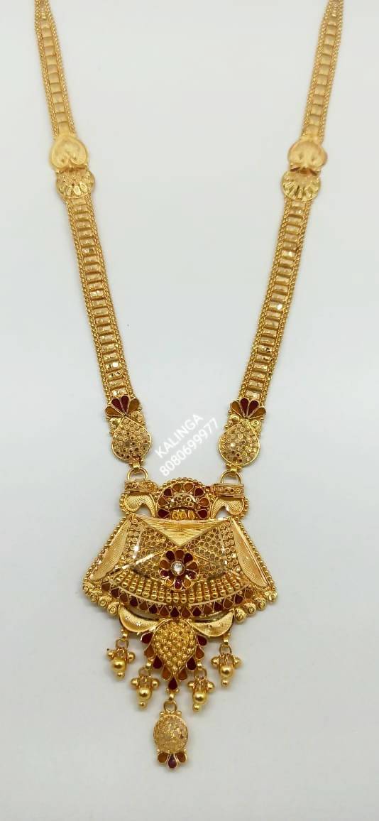 NECKLACE SM SET Sarafa Bazar