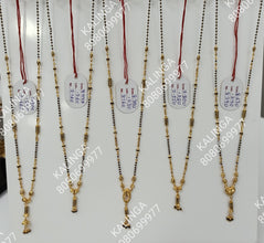 Mangalsutra Sarafa Bazar