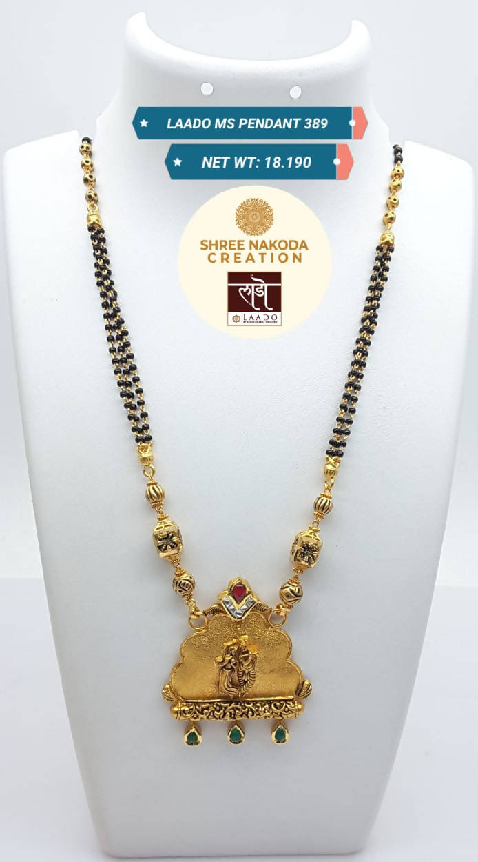 Antique Kundan Mangalsutra