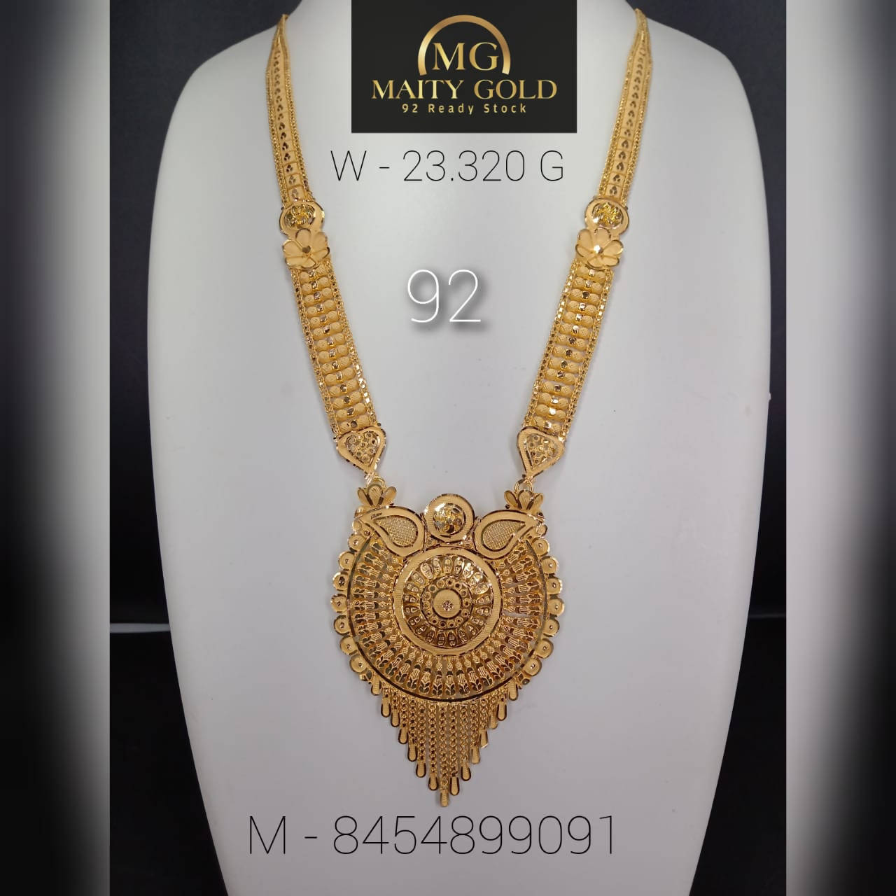 Gold Long Set Sarafa Bazar India