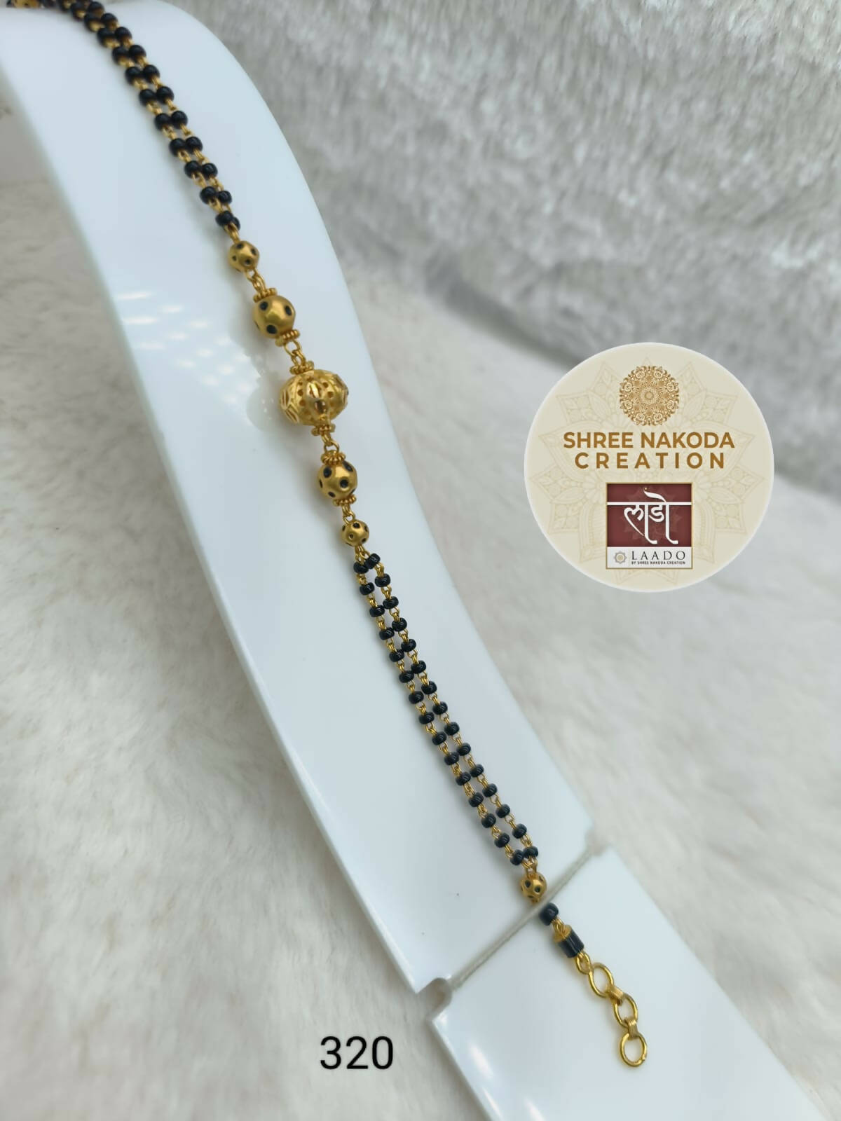 Gold Mangalutra Bracelet Sarafa Bazar India