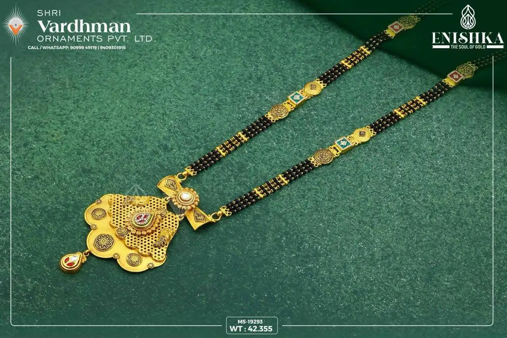 22kt Antique Mangalsutra Sarafa Bazar India