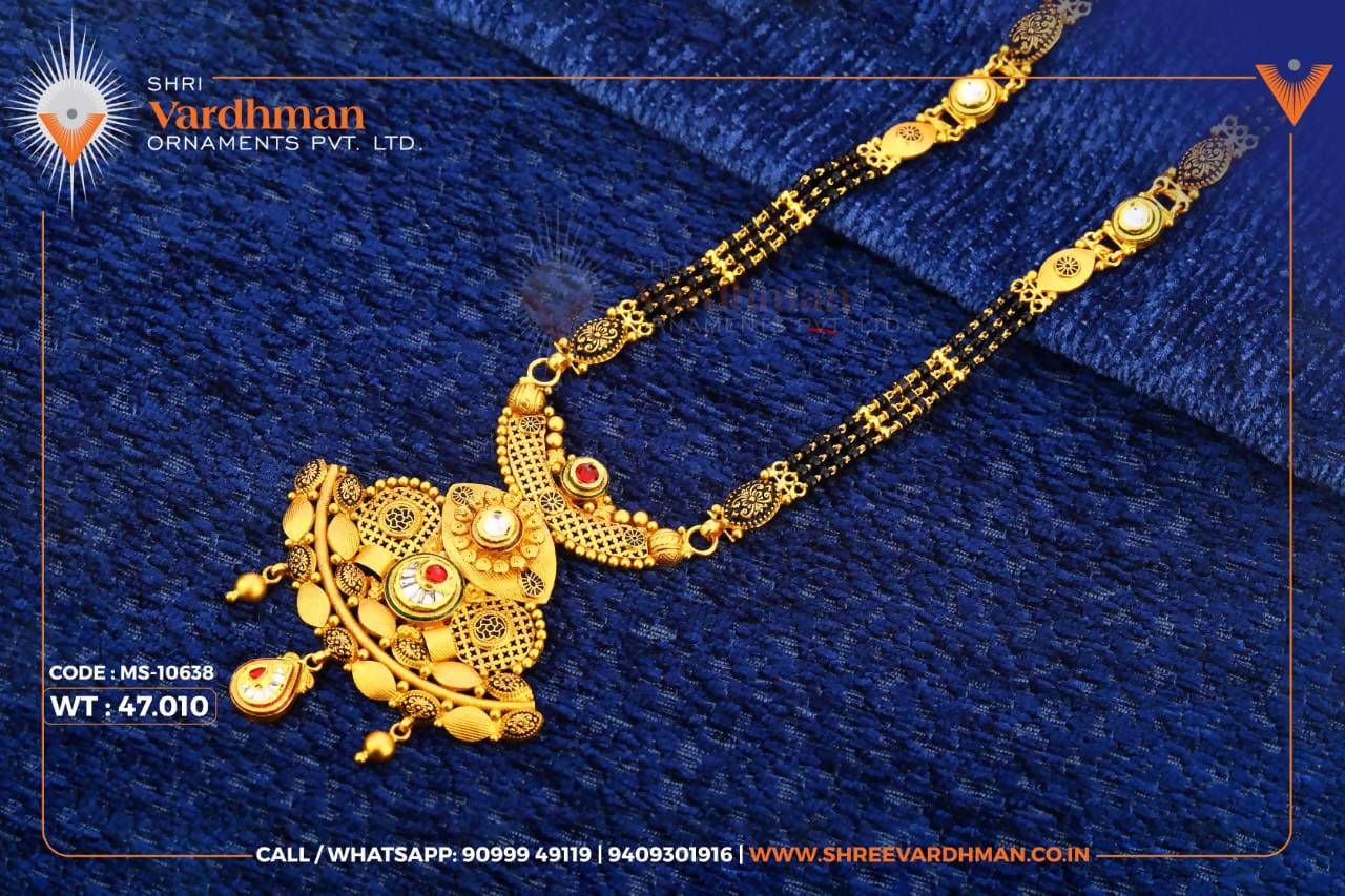 Antique Gold Mangalsutra Sarafa Bazar