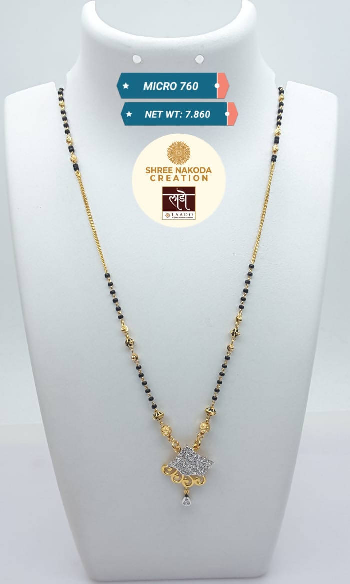 SNC Micro Sarafa Bazar India