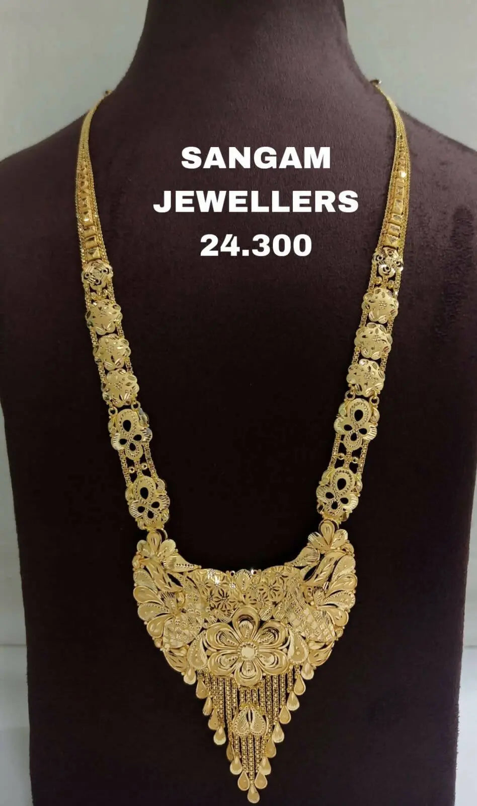 Rishabh gold rani on sale haar