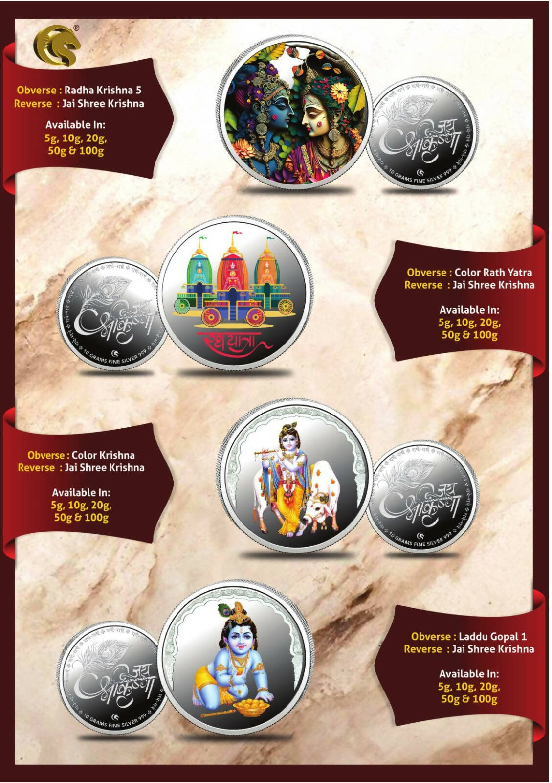 Round Shape Silver Coins Sarafa Bazar India