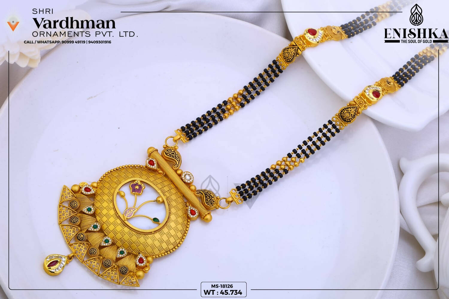 22kt Antique Mangalsutra Sarafa Bazar India