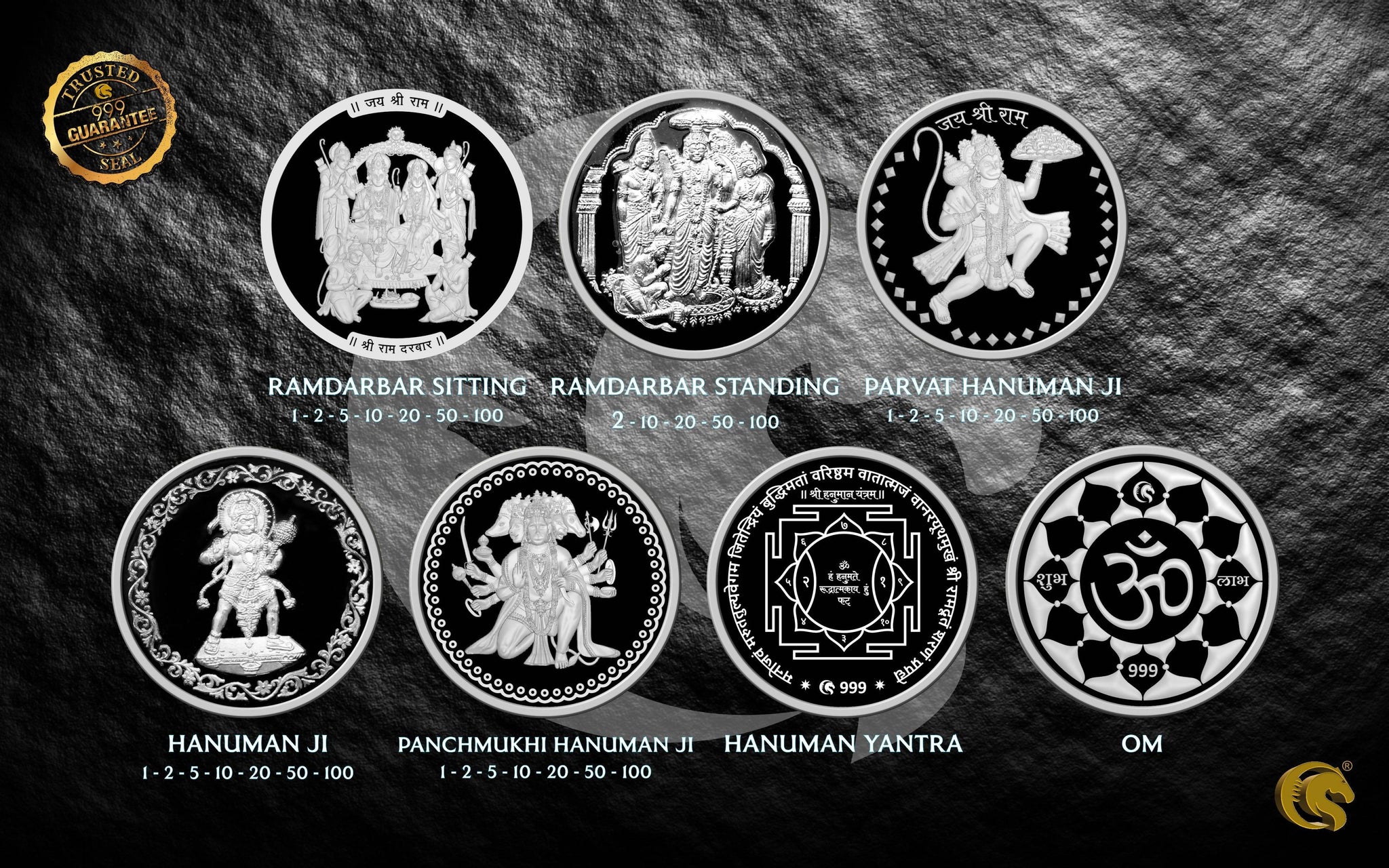 Ram Darbar | Hanuman Ji | Silver Coins 999 | Omkar Mint Sarafa Bazar